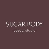 ПОЛЮБ(В)И салон красоты sugar body
