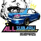 ALLSUBARU Запчасти и автосервис | МОСКВА