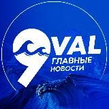 Хроники Хаоса