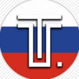 Trybal Russia
