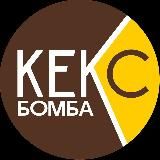 Keksbomba