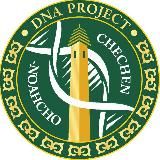 Chechen-Noahcho DNA