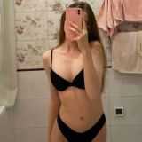 СЛИВЫ АНОНИМНОГО ЧАТ