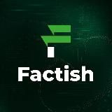 Фактиш
