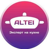 Производитель посуды TM "ALTEI"