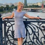 Платье Королева chat