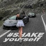 #SHAKEyourself 🔥