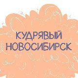 Нскач🚨