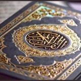 Un musulman