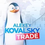 ALEXEY KOVALSKY | TRADE