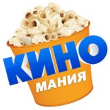 Фильмы 2025 бесплатно