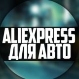 WB АРТИКУЛЫ