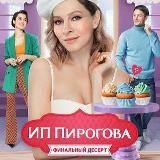 Дарья