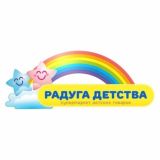 🌈Радуга детства
