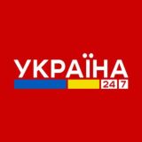 ЧАС НОВИН 🇺🇦 УКРАЇНА 🇺🇦