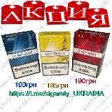 Sigatety УКРАИНА