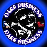 👁‍🗨 BUSINESS ADV 👁‍🗨
