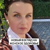 Менопауза в 38 | Онлайн с врачом • Похудение с пептидами