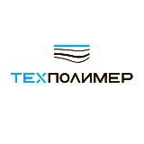 ТЕХПОЛИМЕР, группа компаний