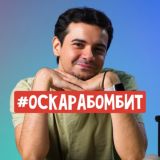 Oscar Djalilov