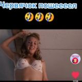 ФИЛЬМ ИЗ ТИК ТОКА