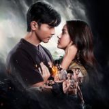 မင်းကိုချစ်မိတဲ့ပြစ်ဒဏ် (TSF)