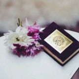 معجزة الله الخالدة (القرآن الكريم)