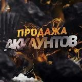 Beshariq Savdo Kanal