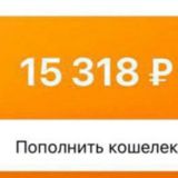 Зароботки телеграмм