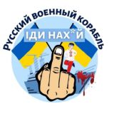 Україна Live