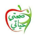 معلومات طبية 💊🍃