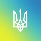 Україна | Новини