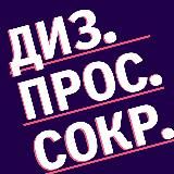 ТАСС / Власть