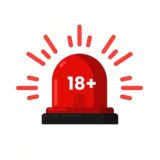СИРЕНА 18+