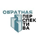 Книжный Скорпион
