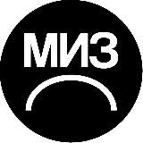 Мизантроп