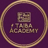 Академия Таиба | АРАБСКИЙ | КОРАН