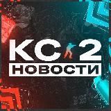 Counter-Strike