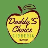 Нишевый кооператив любителей сидра, мёда и пива