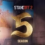 Читы Стандофф 2 0.36.1 - DIA DE MUERTOS