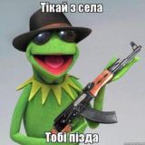 Чат канала Полковник Курц