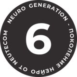 6 курс - Орд. | Neutecom