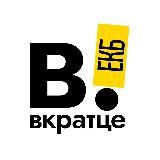 Недвижка | Екатеринбург