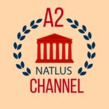 Natlus English for intermediate A2