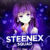 STEENEX / GIFT INSIDE