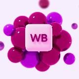 Охота на Wildberries 🛒 | Находки ВБ | Озон