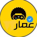 بيع حسابات ببجي