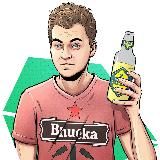 Вписка