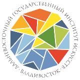 ДВГИИ