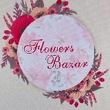 Цветы Мариуполь Grand Flowers